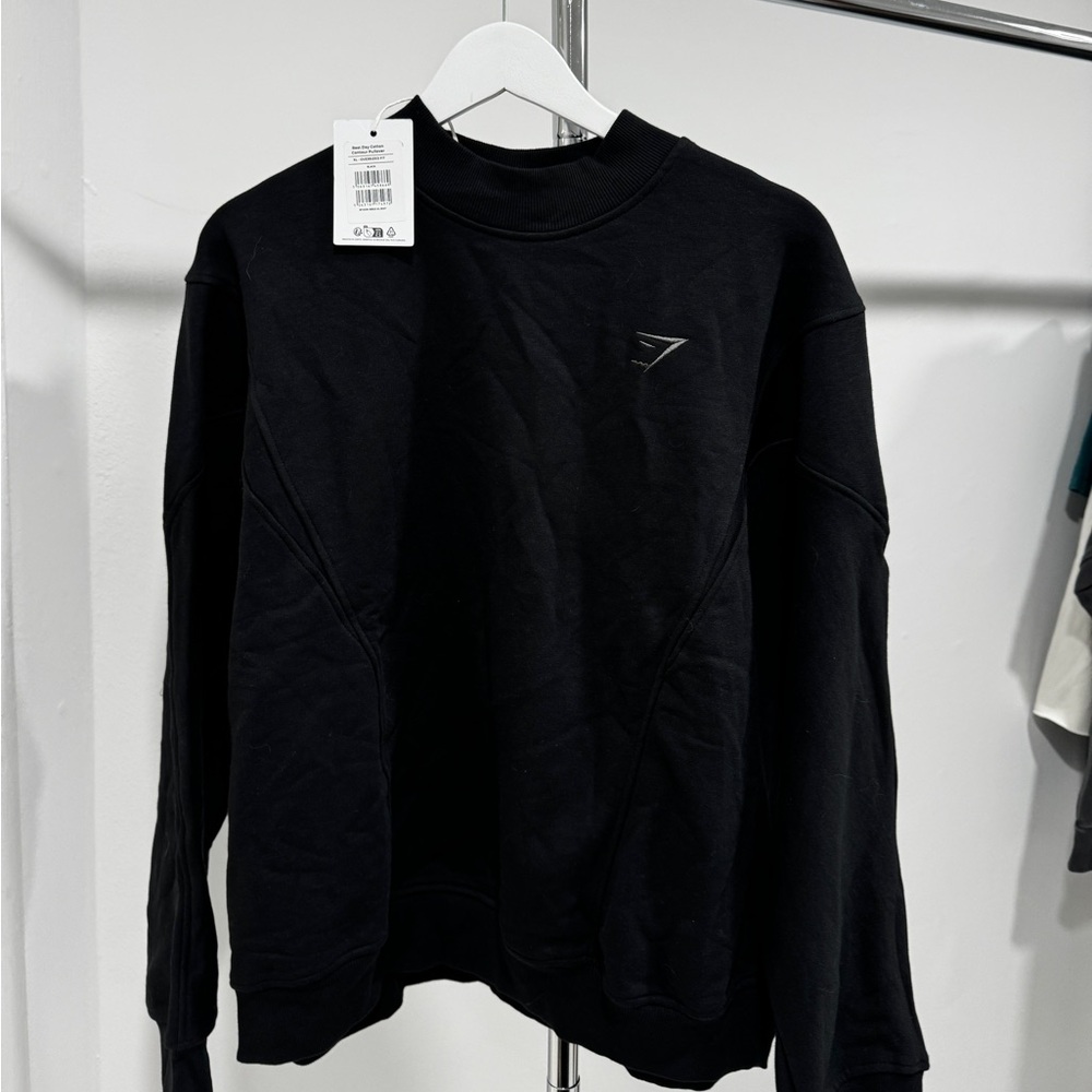 Gymshark rest day sweatshirt